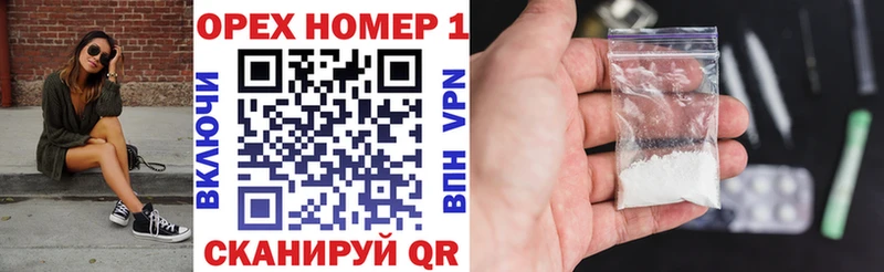 Кокаин Перу  где купить   Лиски 