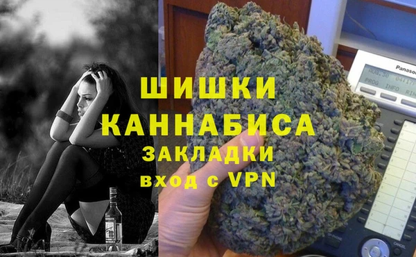 меф VHQ Аркадак