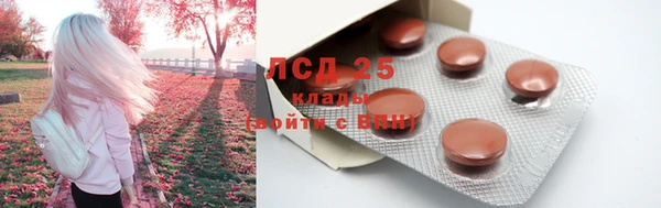 меф VHQ Аркадак