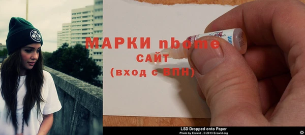 меф VHQ Аркадак