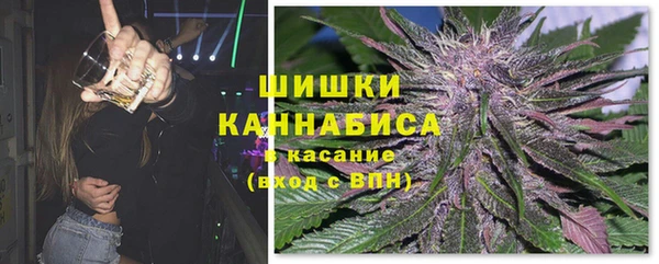 скорость Армянск