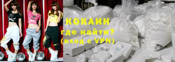 меф VHQ Аркадак