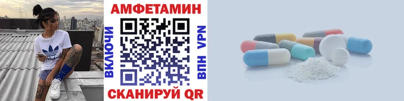 где можно купить наркотик  hydra   Метамфетамин Methamphetamine  Лиски 