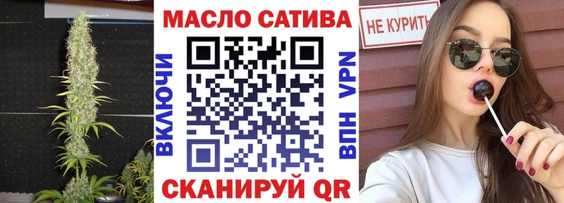 цена Лиски Дистиллят ТГК жижа